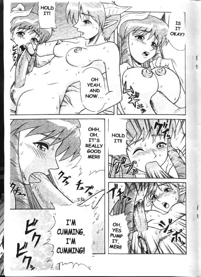 PIPER GTS Fhentai - Page 20