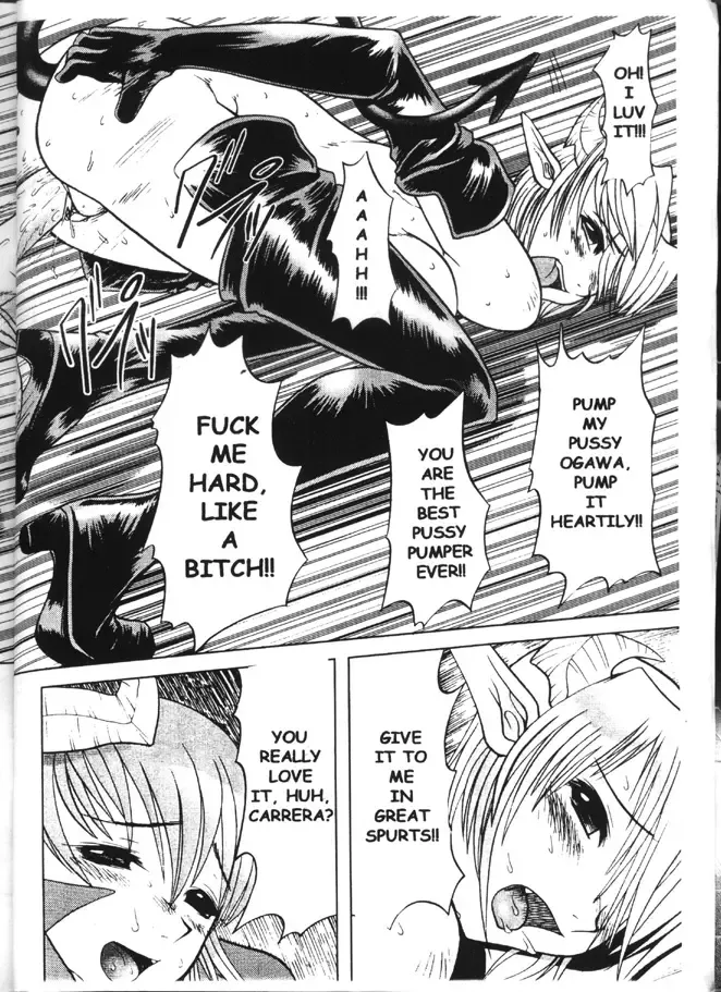 PIPER GTS Fhentai - Page 31