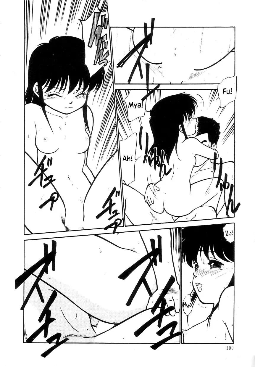 [Maka Fushigi] Nekoja Nekoja 1 Fhentai - Page 102