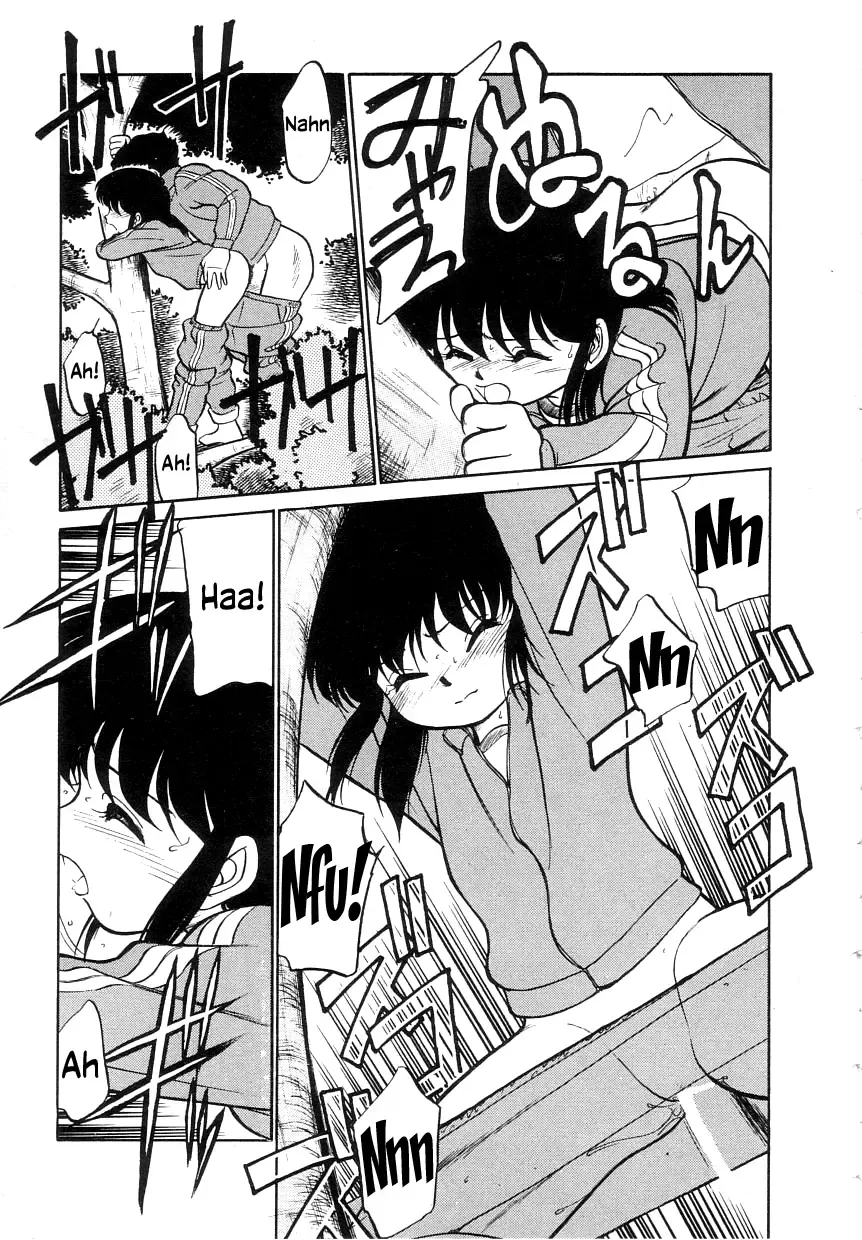 [Maka Fushigi] Nekoja Nekoja 1 Fhentai - Page 119