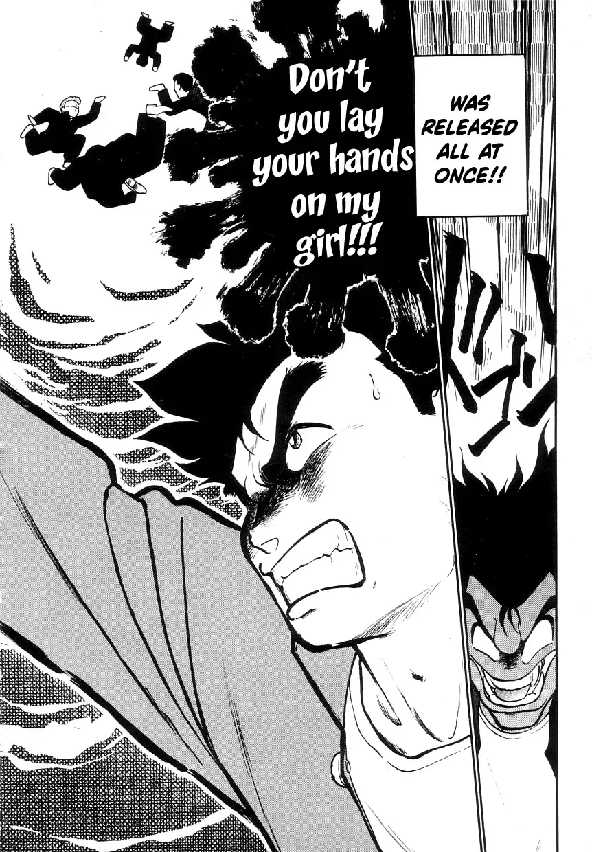 [Maka Fushigi] Nekoja Nekoja 1 Fhentai - Page 62