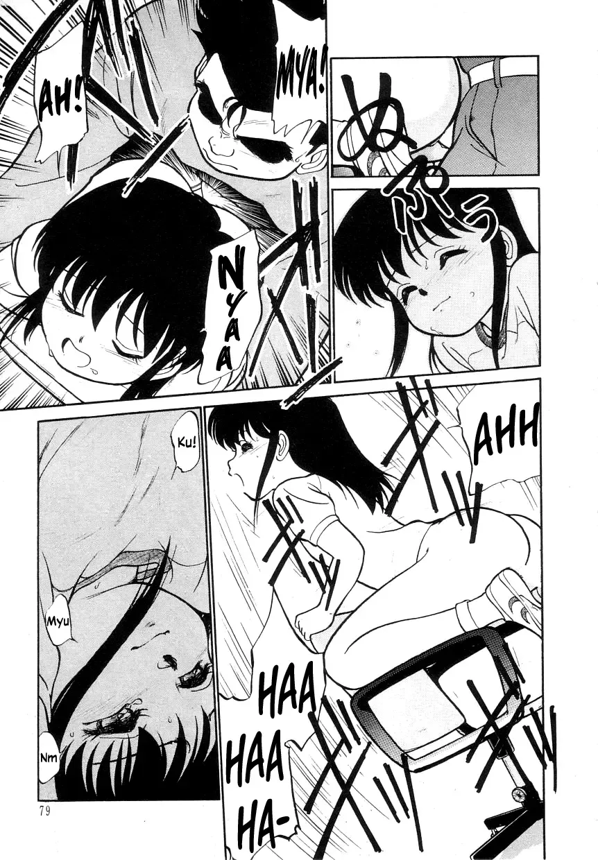 [Maka Fushigi] Nekoja Nekoja 1 Fhentai - Page 81