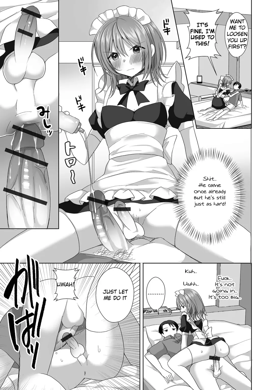 [Akasa Tanu] Barebare Tsundere Yowayowa Anaru | The Obvious Tsundere's Weak Ass Fhentai - Page 9
