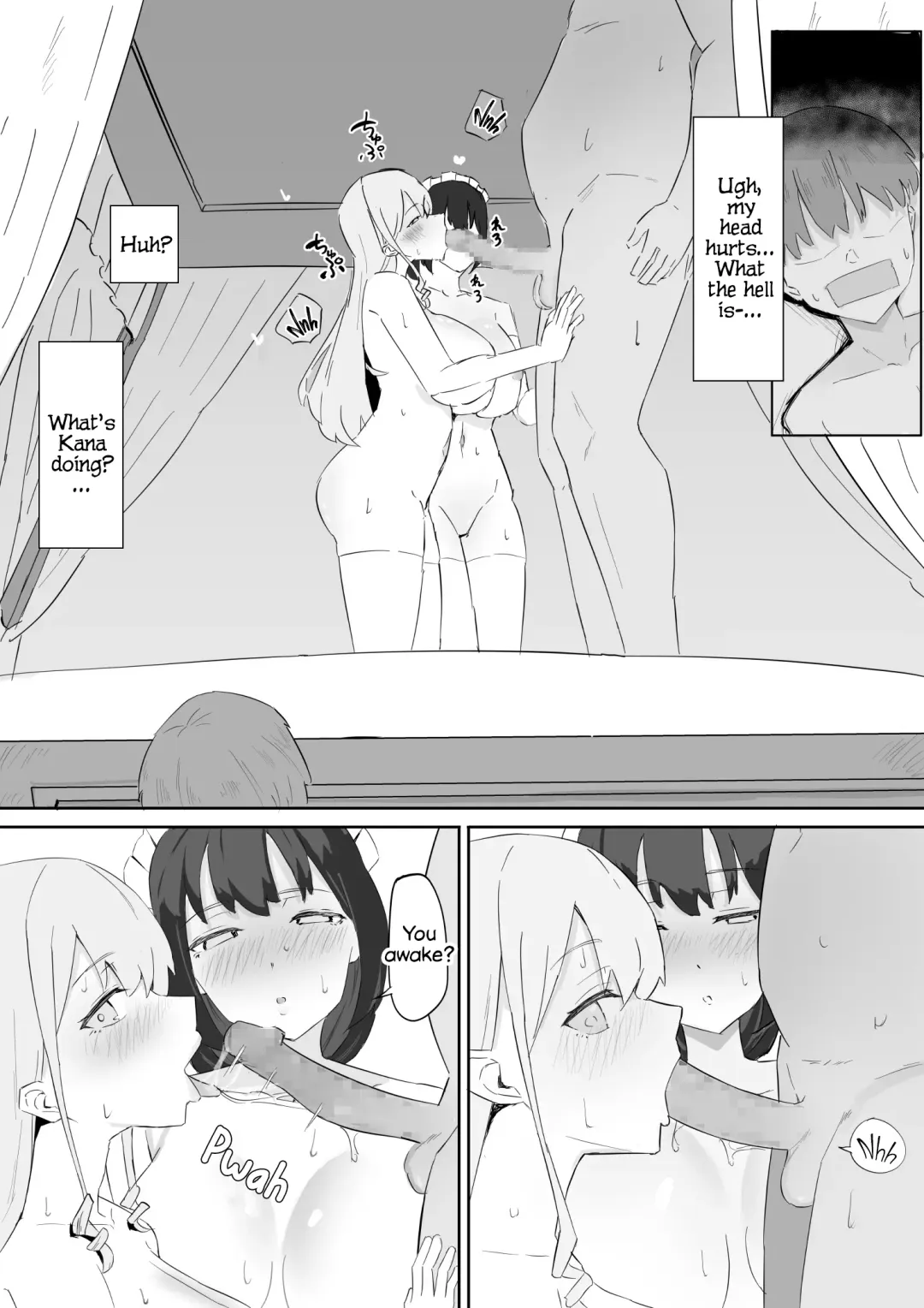 Ojou-sama to Maid o Iinazuke ni Torarete Okobore Ecchi suru Hanashi Fhentai - Page 9