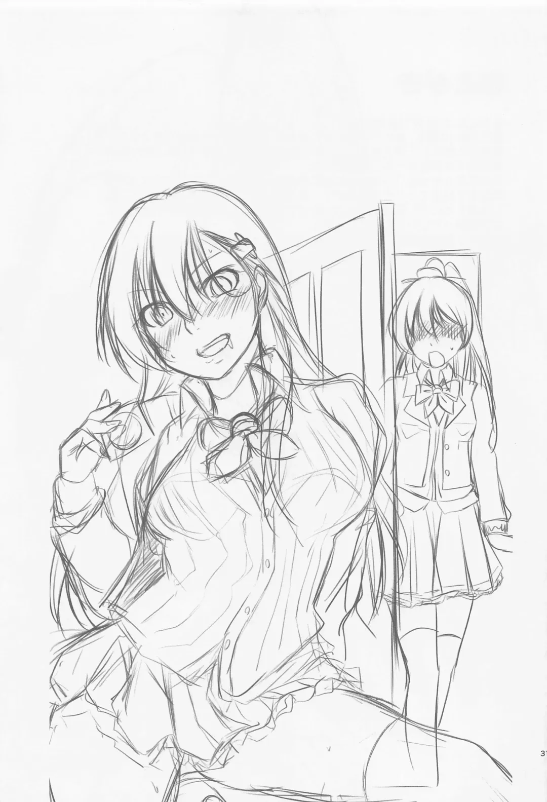 [Mizuya Tiharu] Chotto Do-M na Hishokan Suzuya Fhentai - Page 32