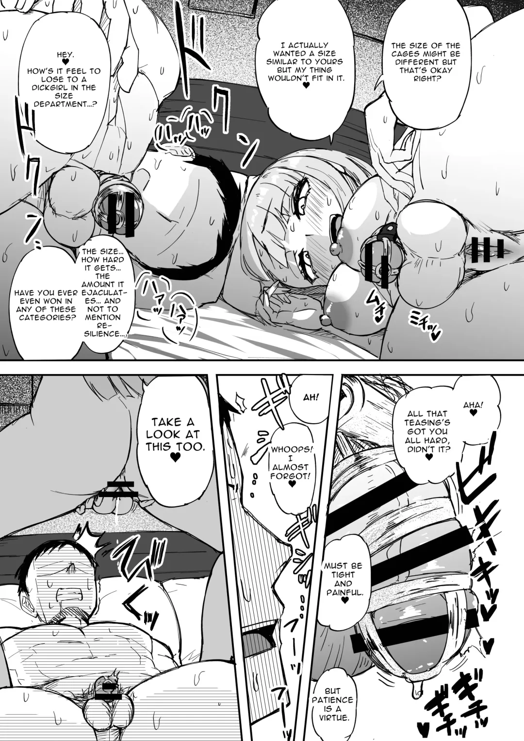 [Akiamare] Futanari OL Futatama Tsukasa-chan to Icha Love Shasei Kanri Polynesian Sex de Kairakuzuke no 5-kakan Fhentai - Page 15