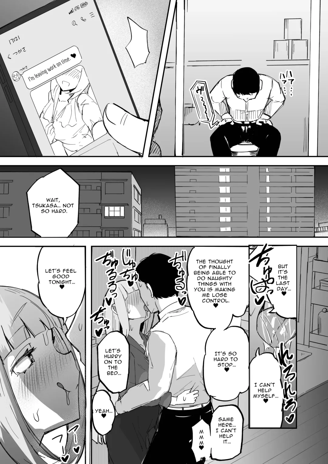 [Akiamare] Futanari OL Futatama Tsukasa-chan to Icha Love Shasei Kanri Polynesian Sex de Kairakuzuke no 5-kakan Fhentai - Page 26