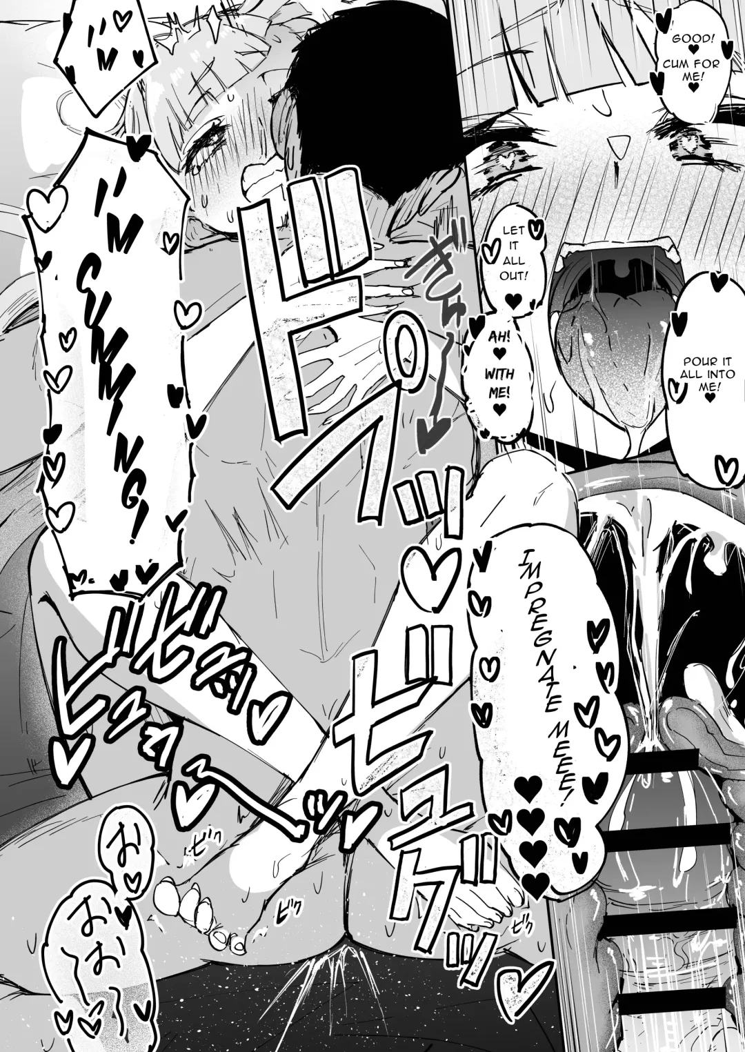 [Akiamare] Futanari OL Futatama Tsukasa-chan to Icha Love Shasei Kanri Polynesian Sex de Kairakuzuke no 5-kakan Fhentai - Page 34