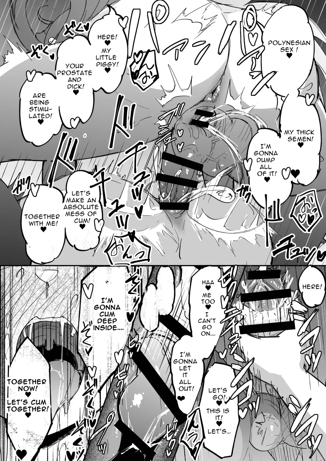 [Akiamare] Futanari OL Futatama Tsukasa-chan to Icha Love Shasei Kanri Polynesian Sex de Kairakuzuke no 5-kakan Fhentai - Page 40