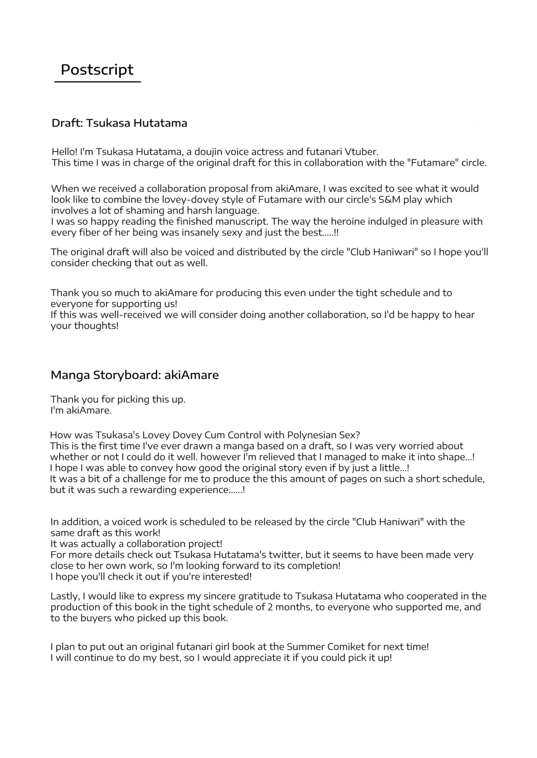 [Akiamare] Futanari OL Futatama Tsukasa-chan to Icha Love Shasei Kanri Polynesian Sex de Kairakuzuke no 5-kakan Fhentai - Page 43