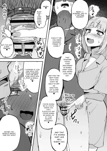 [Akiamare] Futanari OL Futatama Tsukasa-chan to Icha Love Shasei Kanri Polynesian Sex de Kairakuzuke no 5-kakan Fhentai - Page 11