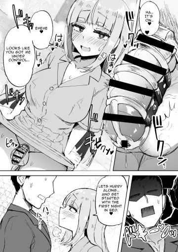 [Akiamare] Futanari OL Futatama Tsukasa-chan to Icha Love Shasei Kanri Polynesian Sex de Kairakuzuke no 5-kakan Fhentai - Page 13