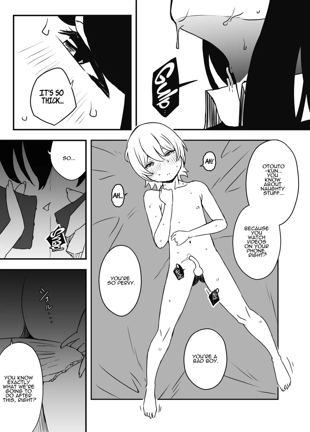 Nii-chan no Kanojo Fhentai.net - Page 22