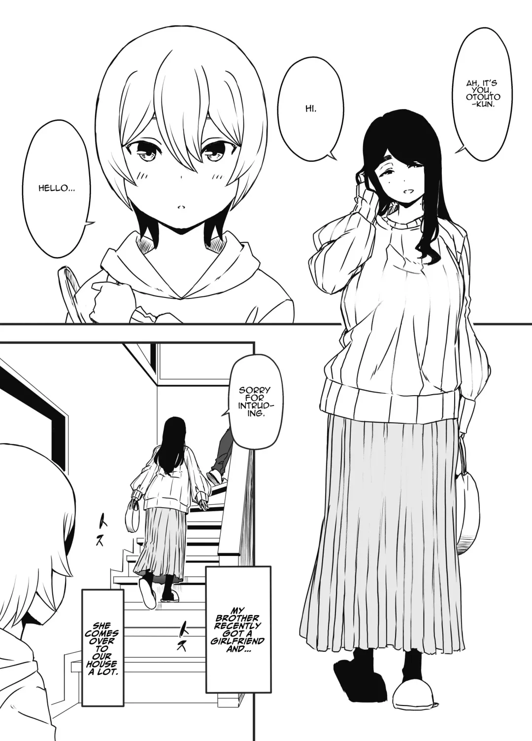 Nii-chan no Kanojo Fhentai.net - Page 3