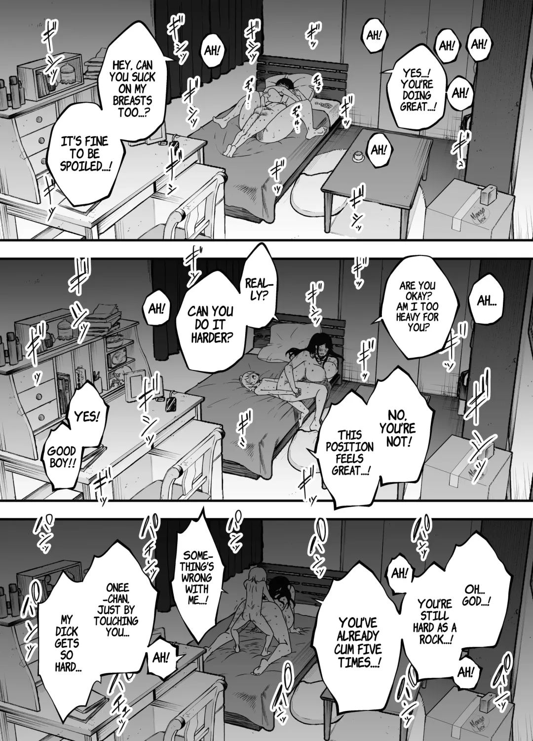 Nii-chan no Kanojo Fhentai.net - Page 48