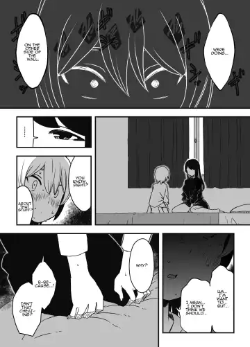 Nii-chan no Kanojo Fhentai.net - Page 17