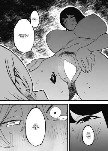 Nii-chan no Kanojo Fhentai.net - Page 23