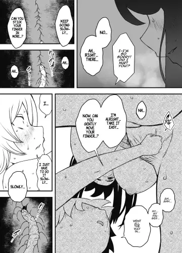 Nii-chan no Kanojo Fhentai.net - Page 27