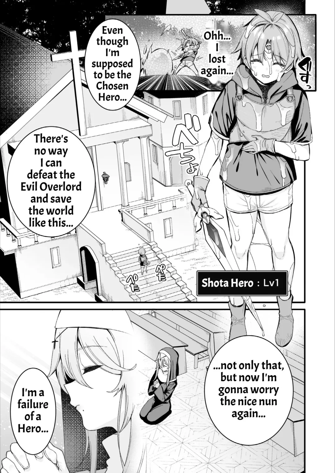 [Shingo.] Yuusha-sama ga Yowakute Fuan nanode Kami wa Sister ni Tanetsuke Koubi o Meijimashita | The Hero Is Weak And Worrisome, So God Commanded A Nun To Procreate With Him Fhentai - Page 4