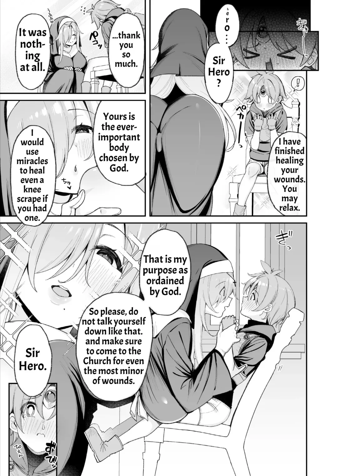 [Shingo.] Yuusha-sama ga Yowakute Fuan nanode Kami wa Sister ni Tanetsuke Koubi o Meijimashita | The Hero Is Weak And Worrisome, So God Commanded A Nun To Procreate With Him Fhentai - Page 6