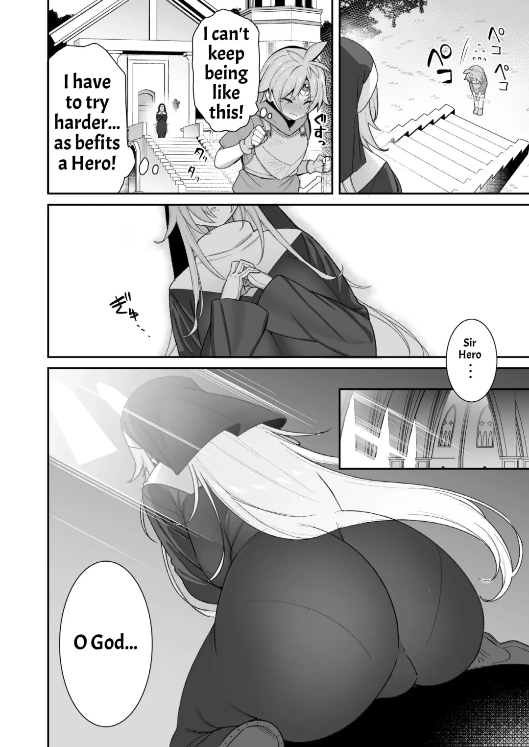 [Shingo.] Yuusha-sama ga Yowakute Fuan nanode Kami wa Sister ni Tanetsuke Koubi o Meijimashita | The Hero Is Weak And Worrisome, So God Commanded A Nun To Procreate With Him Fhentai - Page 7