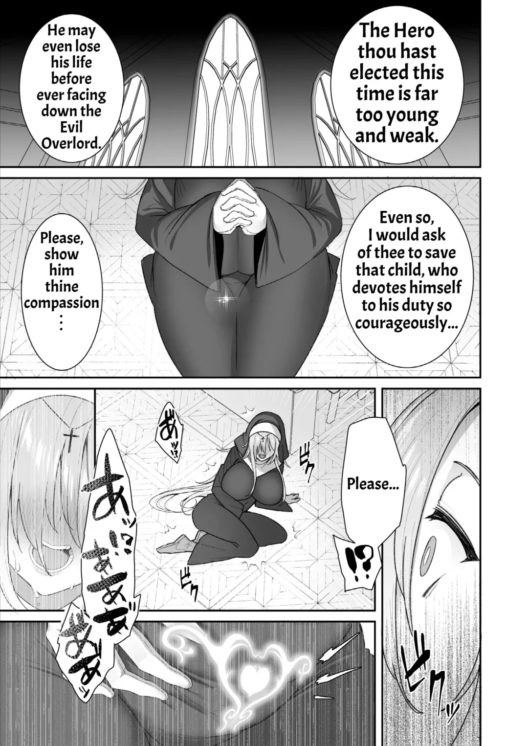 [Shingo.] Yuusha-sama ga Yowakute Fuan nanode Kami wa Sister ni Tanetsuke Koubi o Meijimashita | The Hero Is Weak And Worrisome, So God Commanded A Nun To Procreate With Him Fhentai - Page 8