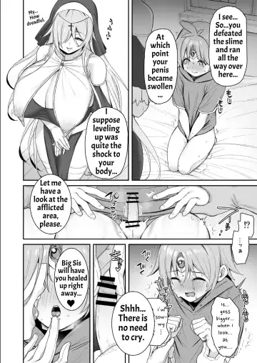 [Shingo.] Yuusha-sama ga Yowakute Fuan nanode Kami wa Sister ni Tanetsuke Koubi o Meijimashita | The Hero Is Weak And Worrisome, So God Commanded A Nun To Procreate With Him Fhentai.net - Page 11