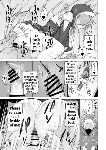 [Shingo.] Yuusha-sama ga Yowakute Fuan nanode Kami wa Sister ni Tanetsuke Koubi o Meijimashita | The Hero Is Weak And Worrisome, So God Commanded A Nun To Procreate With Him Fhentai.net - Page 18