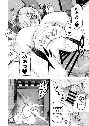 [Shingo.] Yuusha-sama ga Yowakute Fuan nanode Kami wa Sister ni Tanetsuke Koubi o Meijimashita | The Hero Is Weak And Worrisome, So God Commanded A Nun To Procreate With Him Fhentai.net - Page 41