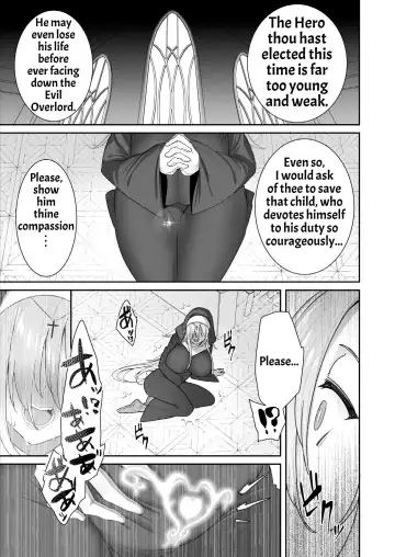 [Shingo.] Yuusha-sama ga Yowakute Fuan nanode Kami wa Sister ni Tanetsuke Koubi o Meijimashita | The Hero Is Weak And Worrisome, So God Commanded A Nun To Procreate With Him Fhentai.net - Page 8