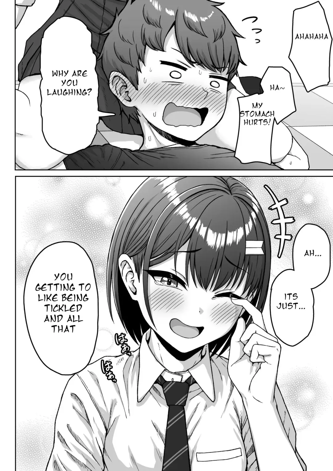 [Aoi Tiduru] Ushiro no Seki no Aitsu Fhentai - Page 102