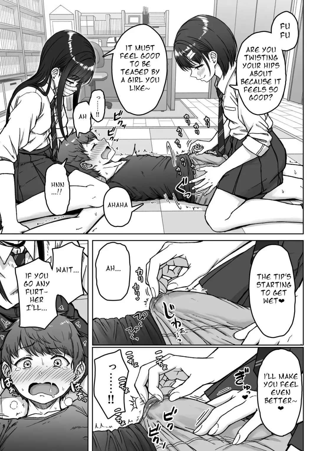 [Aoi Tiduru] Ushiro no Seki no Aitsu Fhentai - Page 107