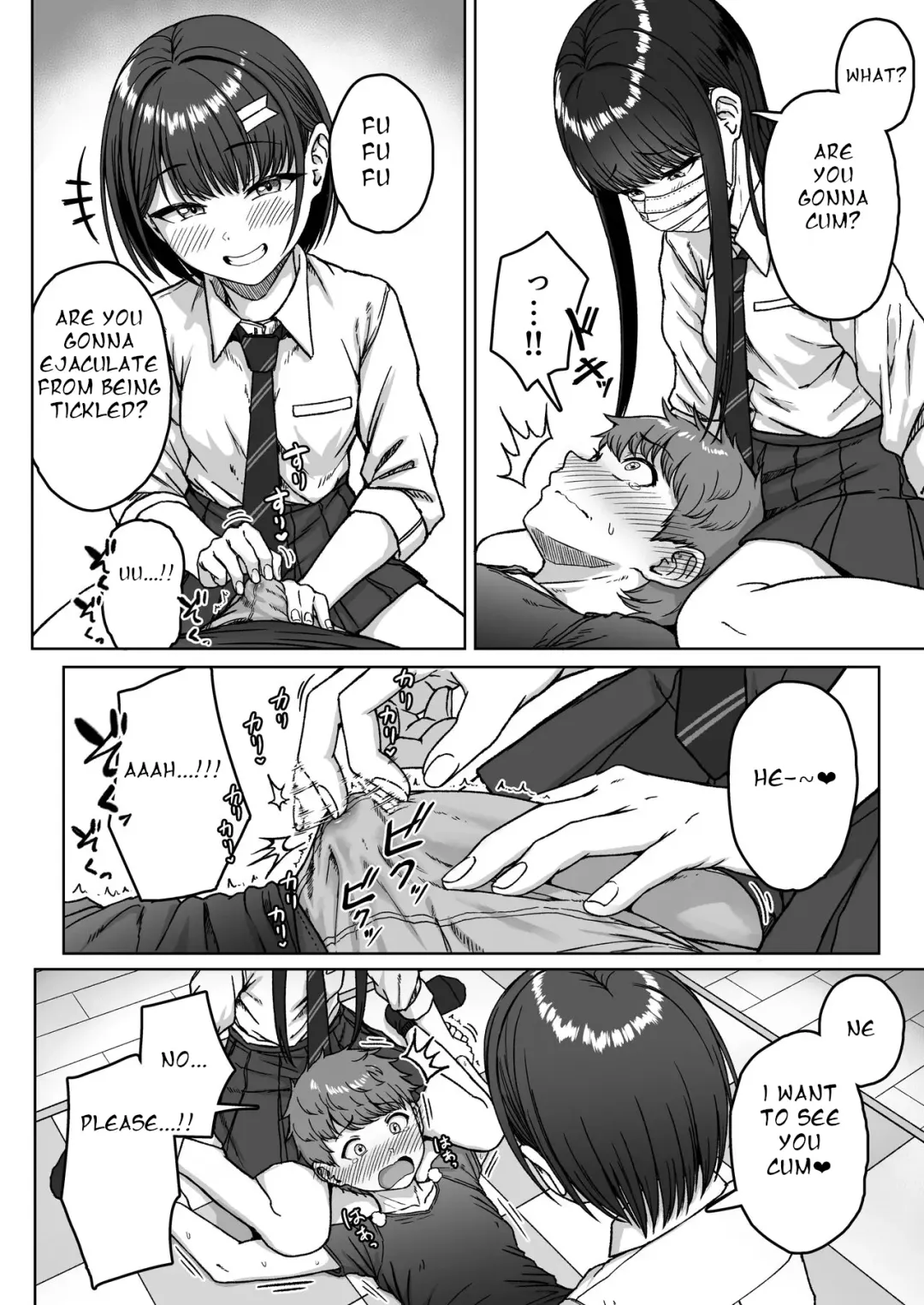 [Aoi Tiduru] Ushiro no Seki no Aitsu Fhentai - Page 108