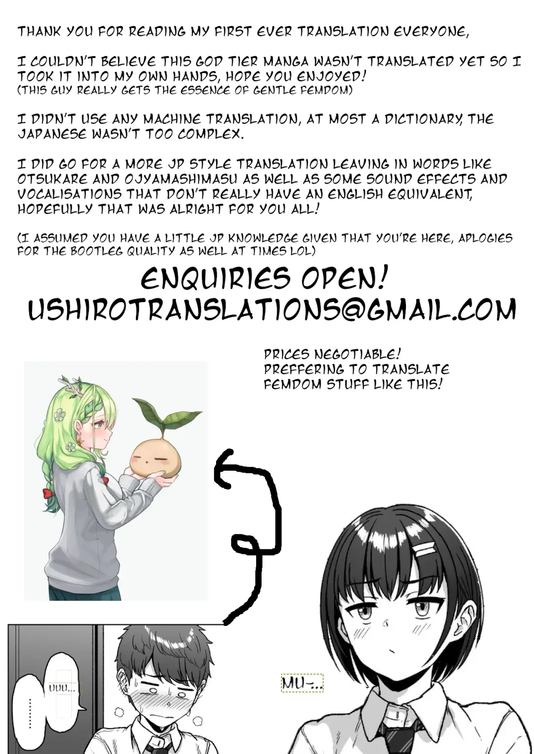 [Aoi Tiduru] Ushiro no Seki no Aitsu Fhentai - Page 124