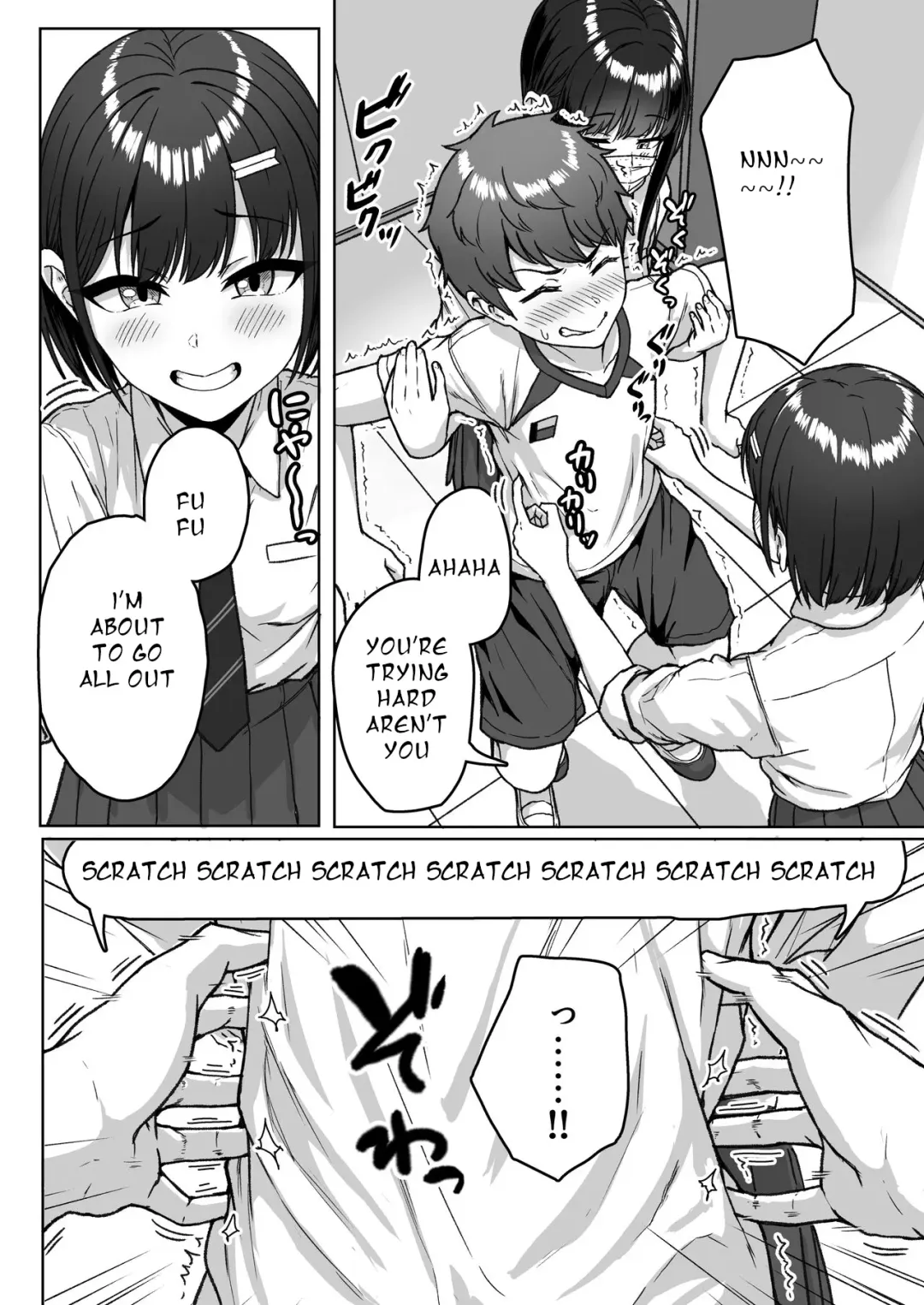 [Aoi Tiduru] Ushiro no Seki no Aitsu Fhentai - Page 20