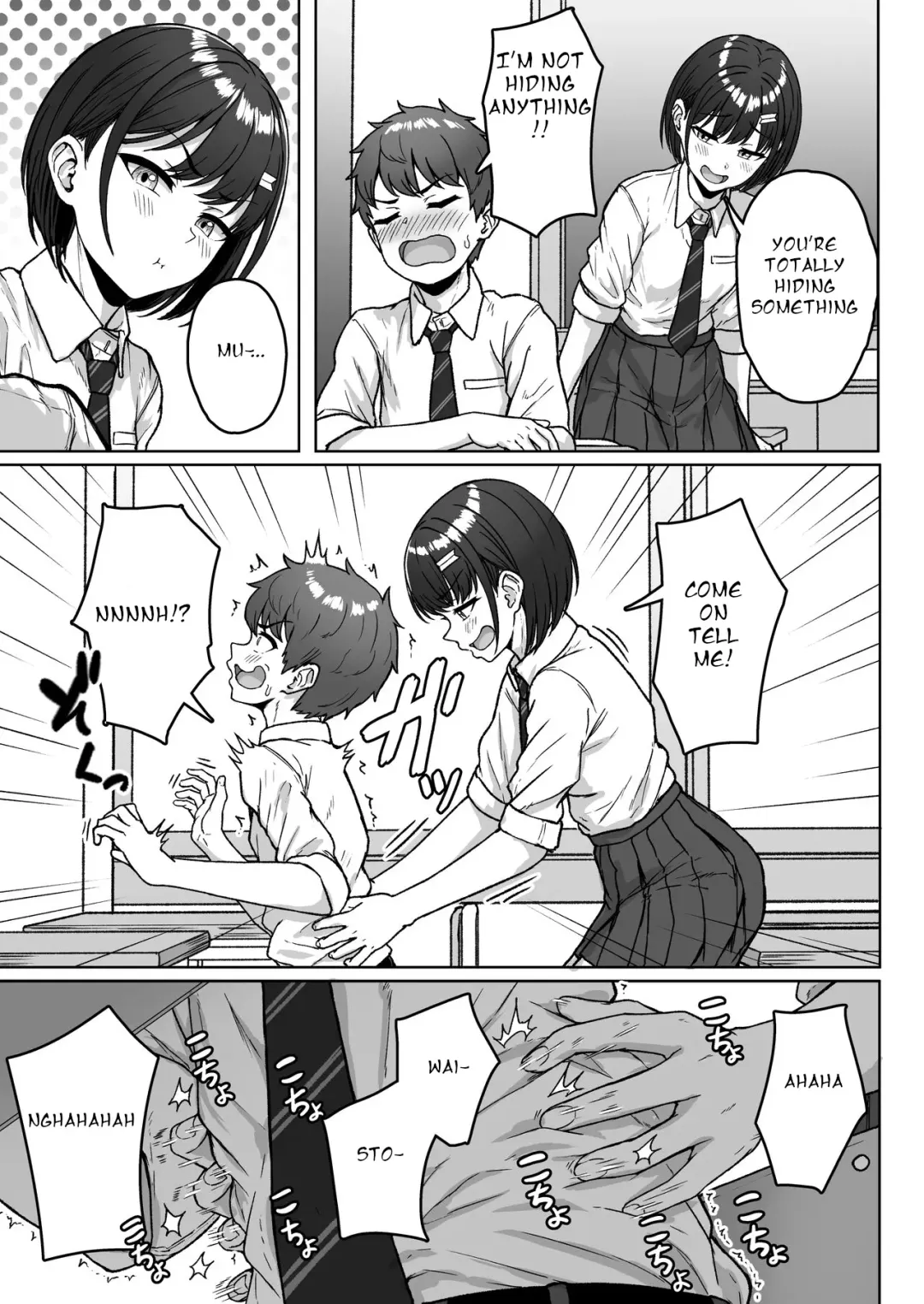[Aoi Tiduru] Ushiro no Seki no Aitsu Fhentai - Page 33