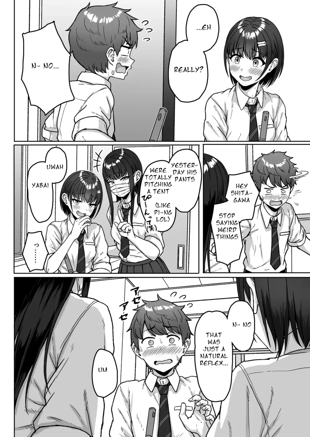 [Aoi Tiduru] Ushiro no Seki no Aitsu Fhentai - Page 38
