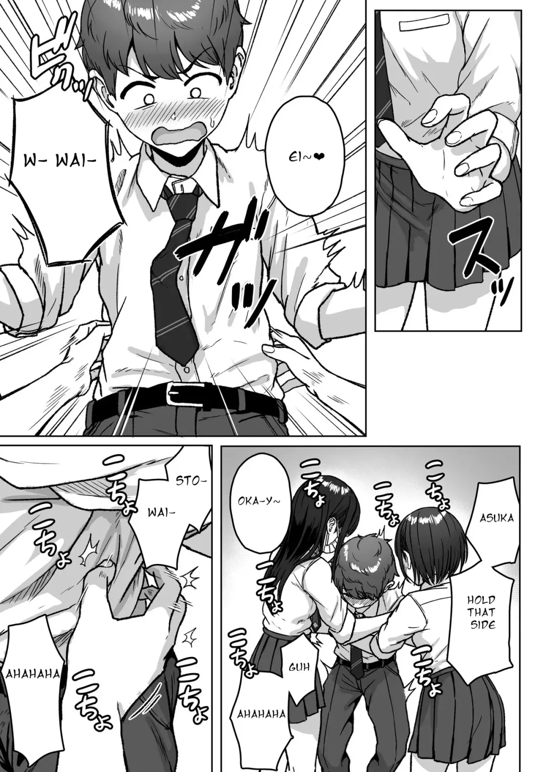 [Aoi Tiduru] Ushiro no Seki no Aitsu Fhentai - Page 41