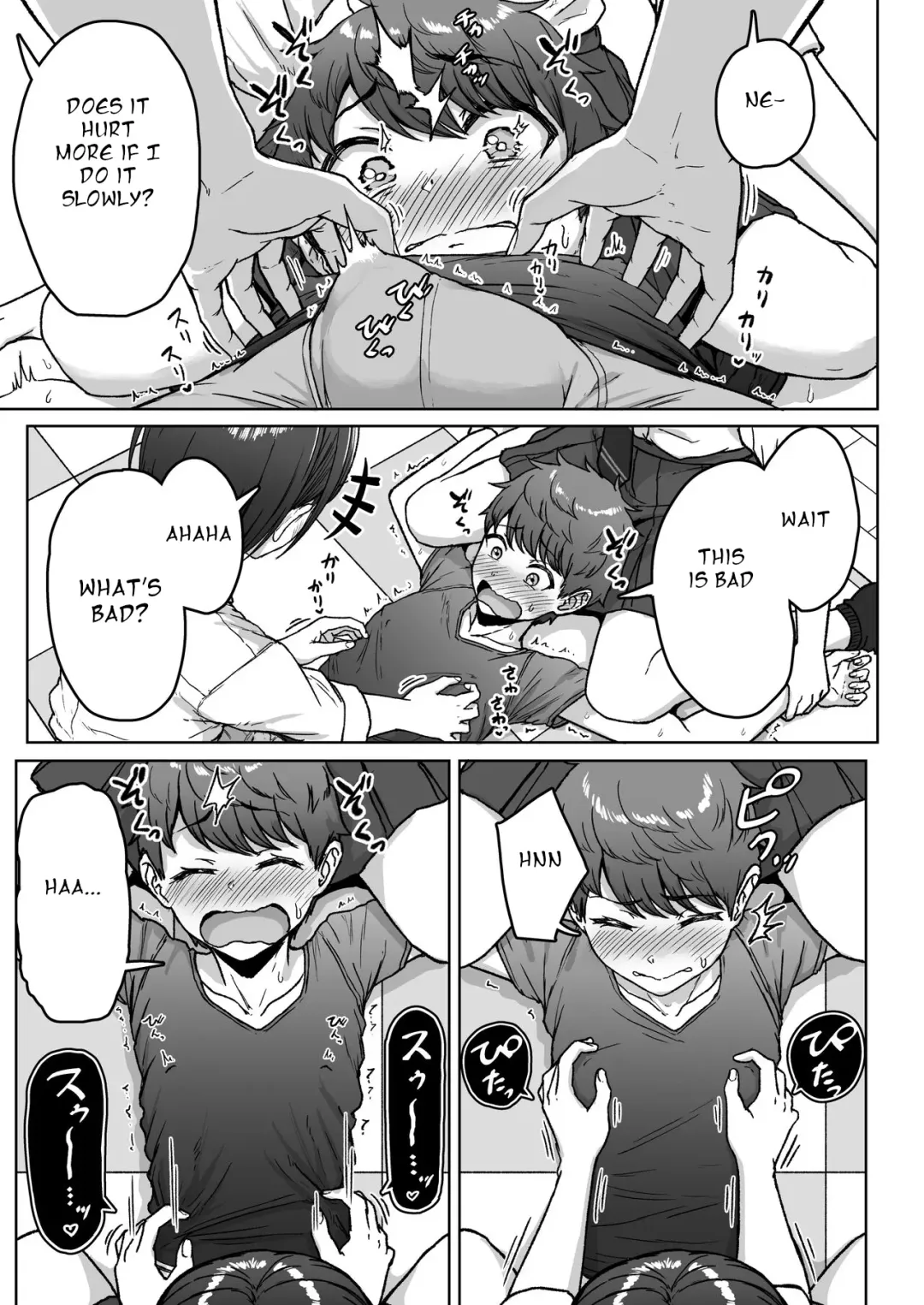 [Aoi Tiduru] Ushiro no Seki no Aitsu Fhentai - Page 83