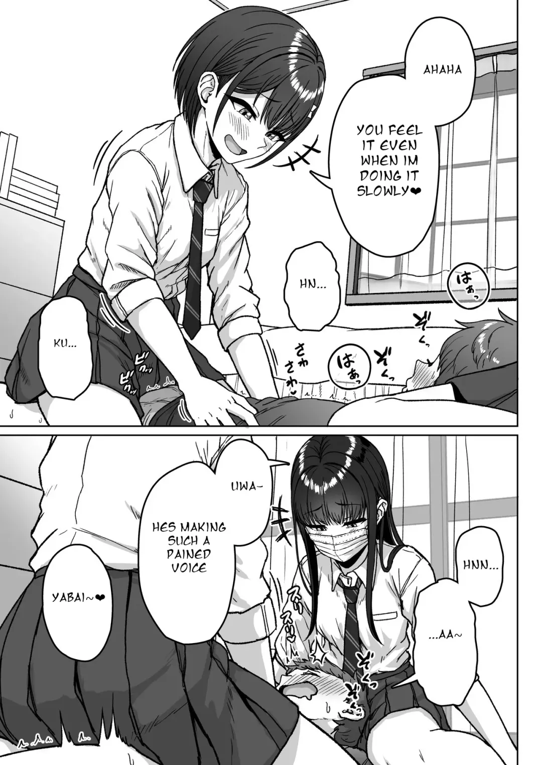 [Aoi Tiduru] Ushiro no Seki no Aitsu Fhentai - Page 85