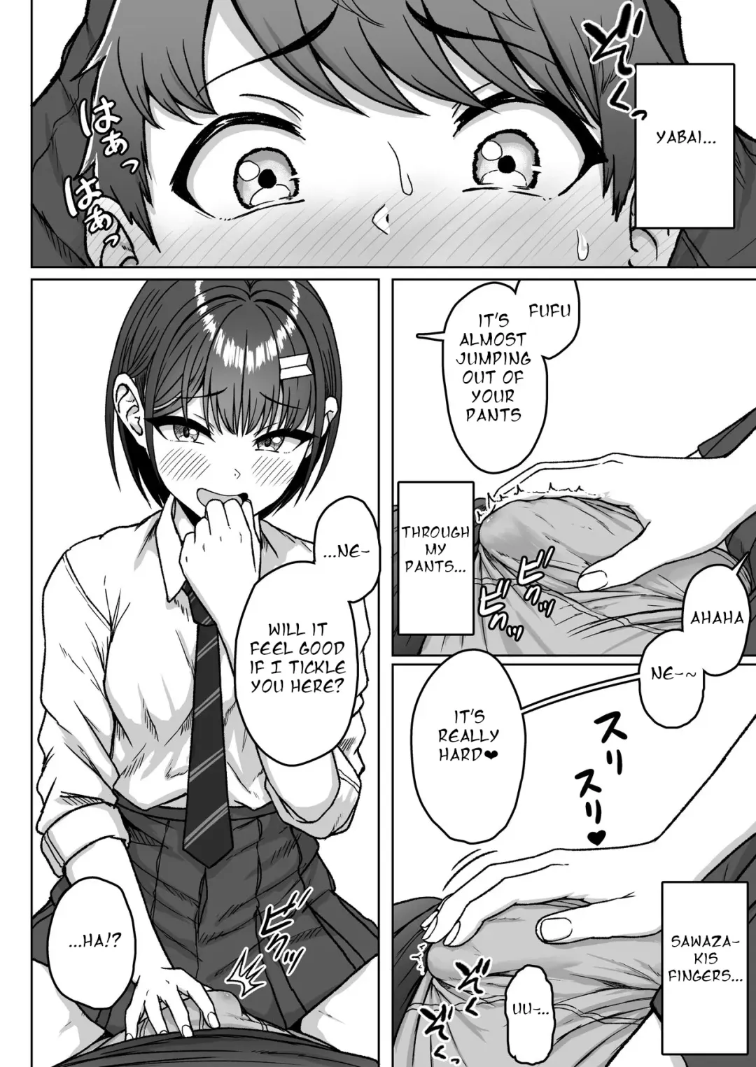 [Aoi Tiduru] Ushiro no Seki no Aitsu Fhentai - Page 92