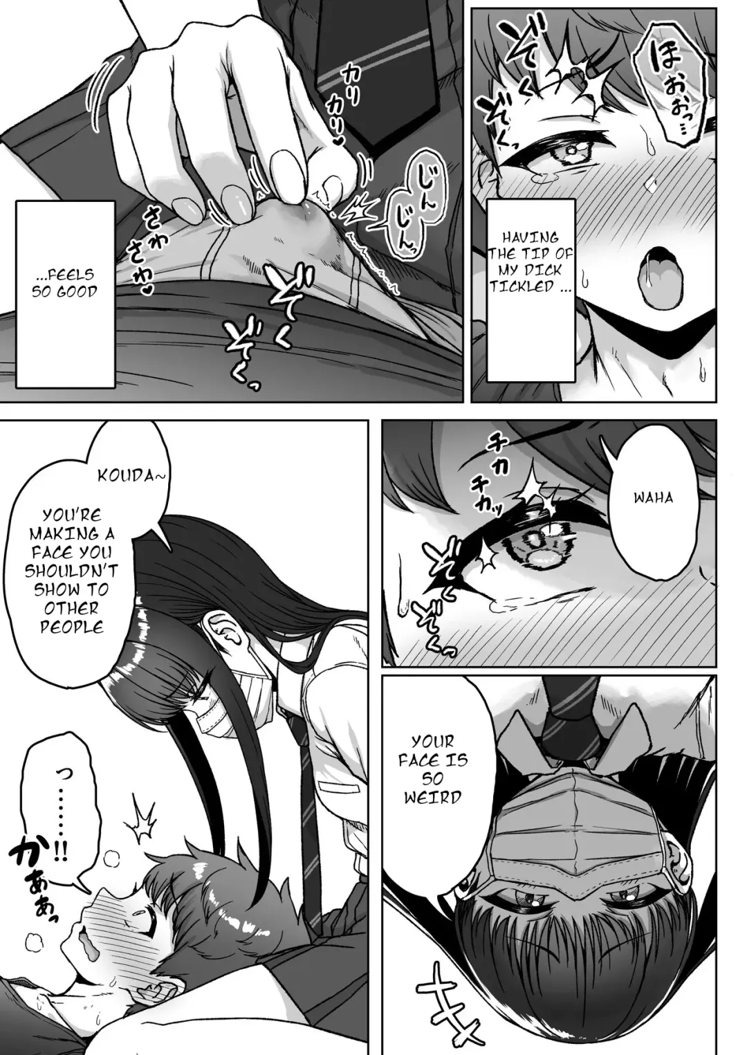 [Aoi Tiduru] Ushiro no Seki no Aitsu Fhentai - Page 95