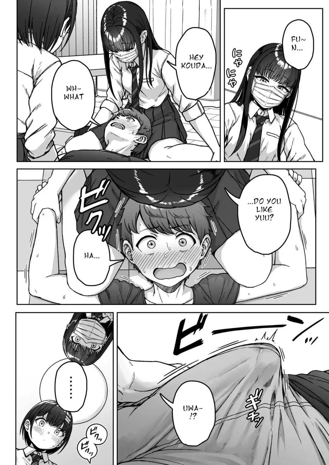[Aoi Tiduru] Ushiro no Seki no Aitsu Fhentai - Page 98