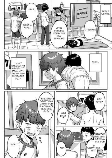 [Aoi Tiduru] Ushiro no Seki no Aitsu Fhentai.net - Page 10