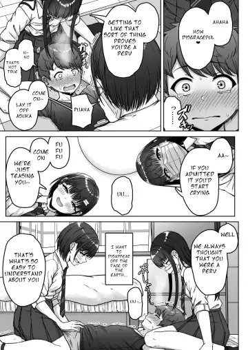 [Aoi Tiduru] Ushiro no Seki no Aitsu Fhentai.net - Page 103