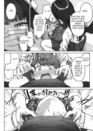 [Aoi Tiduru] Ushiro no Seki no Aitsu Fhentai.net - Page 110