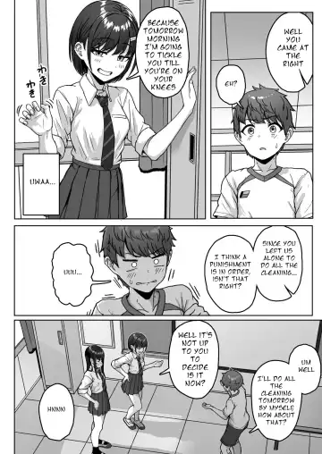 [Aoi Tiduru] Ushiro no Seki no Aitsu Fhentai.net - Page 12