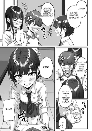 [Aoi Tiduru] Ushiro no Seki no Aitsu Fhentai.net - Page 17