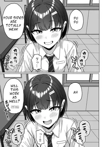 [Aoi Tiduru] Ushiro no Seki no Aitsu Fhentai.net - Page 19