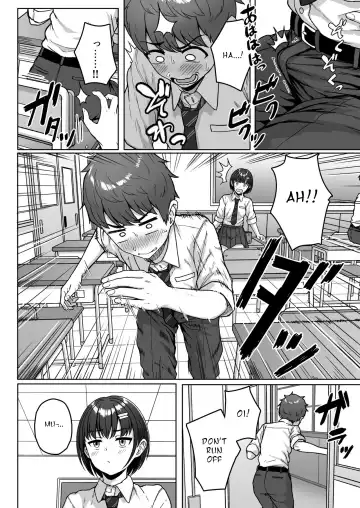 [Aoi Tiduru] Ushiro no Seki no Aitsu Fhentai.net - Page 34